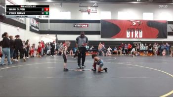 45 lbs Cons. Semi - Kyler Adams, LWC: Raiders vs Masai Oliver, Summerville Takedown