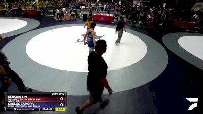 120 lbs Champ. Round 3 - Kenshin Lin, Dougherty Valley High School Wrestling vs Carlos Zamora, Alisal High School Wrestling