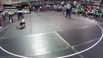 45 lbs Champ. Round 1 - Leland Sheard, Nebraska Boyz vs Elston Nickolite, Monarch Wrestling Club - David City