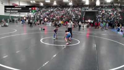 98 lbs Round 2 - Zeek Buchan, Sherman Challengers vs Noah Arceneaux, Jesup Mat Club