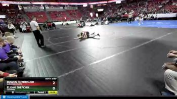 D2-160 lbs Cons. Round 1 - Bowen Rothbauer, Bloomer/Colfax vs Elijah Shefchik, Denmark