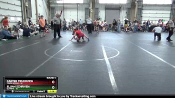105 lbs Round 5 (8 Team) - Elijah Schriven, Olympia vs Carter Trukovich, Terps Xpress