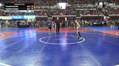 70 lbs Cons. Round 1 - Colton Wayne, Laurel Matburners vs Markos Borja, Magic City Wrestling Club