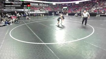 Girls 138 lbs Champ. Round 1 - Nevaeh Nwachukwu, Saint Croix Falls-Girls vs Hailey Firari, Horicon-Girls
