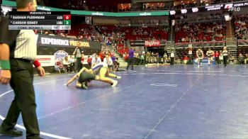 1A-215 lbs Cons. Round 4 - Carson Edney, Logan-Magnolia vs Eaghan Fleshman, Alburnett