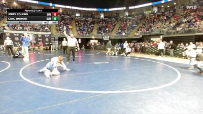 89 lbs Pigtails - Jerry Collins, Haverford vs Carl Thomas, Burrell