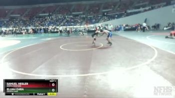 6A-120 lbs Cons. Round 2 - Elijah Dara, Grants Pass vs Samuel Hesler, North Medford