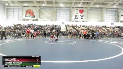 59 lbs Cons. Round 1 - Liam Maine, Olean Wrestling Club vs Hunter Kusaywa, Ballston Spa Wrestling