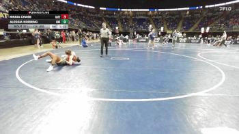 125 lbs Consy 2 - Rikkia Chase, Gateway vs Alessia Horning, Line Mountain