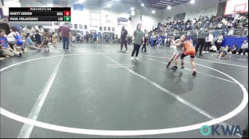 46 lbs Consi Of 8 #1 - Rhett Green, Marlow Outlaws vs Paul Velazquez, Lexington Wrestling Club