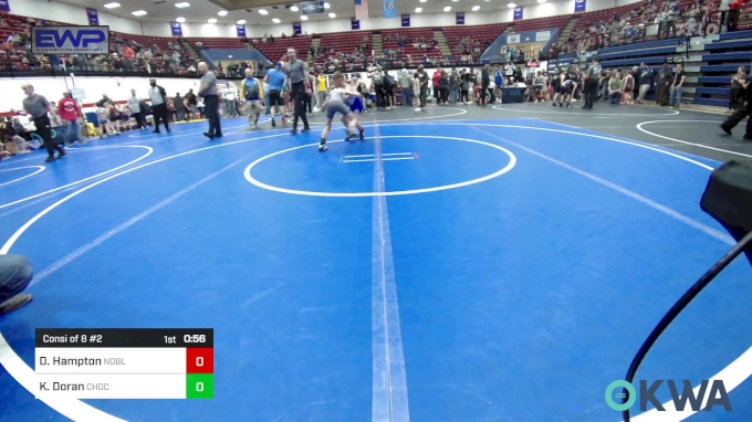 58 lbs Consi Of 8 #2 - Dustin Hampton, Noble Takedown Club vs Kandon ...