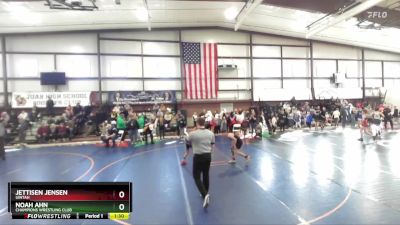 100 lbs Quarterfinal - Jettisen Jensen, Uintah vs Noah Ahn, Champions Wrestling Club