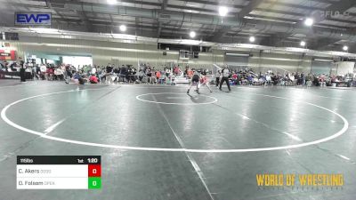 115 lbs Round Of 32 - Carson Akers, Dodge City Wrestling Academy vs Dax Folsom, Open Mats