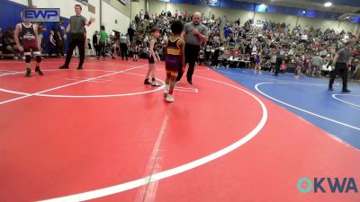 43 lbs Round Of 16 - Kainen Hunter, Vian Wrestling Club vs Noah Morgan, Berryhill Wrestling Club