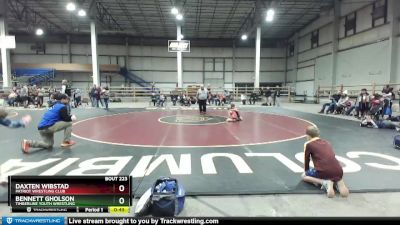 50-55 lbs Round 2 - Daxten Wibstad, Patriot Wrestling Club vs Bennett Gholson, Timberline Youth Wrestling