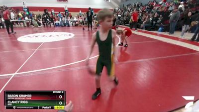 62-65 lbs Round 2 - Bason Kramer, Eaton Wrestling Club vs Clancy Rigg, HRA