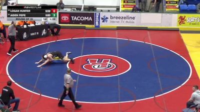 172 lbs Round Of 32 - Logan Hunter, Norwin vs Aiden Pepe, Hamburg