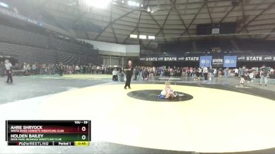 59 lbs 7th Place Match - Ahre Shryock, White River Hornets Wrestling Club vs Holden Bailey, Deer Park Ironman Wrestling Club