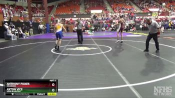 3-2-1A 120 Champ. Round 1 - Axton Vice, Leon-Bluestem vs Anthony Fickes, Hillsboro