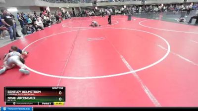 85 lbs Round 2 - Noah Arceneaux, DC Elite vs Bentley Holmstrom, Chippewa Elite Wrestling