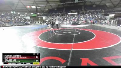 59 lbs Champ. Round 1 - Walker Lee, Outlaw Wrestling Club vs Maysen Jackson, CNWC Concede Nothing Wrestling Club