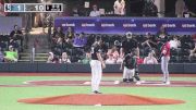 Replay: Away - 2024 Blue Crabs vs Gastonia Baseball | Jul 17 @ 7 PM