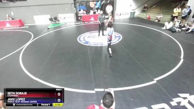 71 lbs Quarterfinal - Seth Sobaje, California vs Jaxx Lopez, World Team Training Center