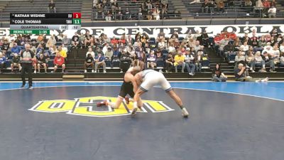 Replay: Mat 2 - 2026 NCAA Division II Regional #4 | Mar 1 @ 10 AM