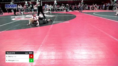 52 lbs Round Of 16 - KJ Taylor, Owasso Takedown Club vs Dylan Lockwood, Heat