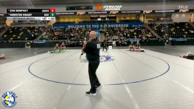 115 lbs 1st Place Match - Zoe Dempsey, New Lenox (Lincoln-Way Central) vs Kiersten Swart, Mount Vernon