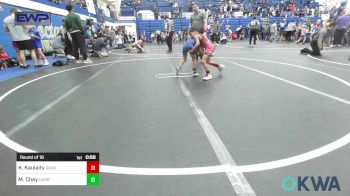 52 lbs Round Of 16 - Karter Kaulaity, ANADARKO vs Matias Chay, Harrah Little League Wrestling