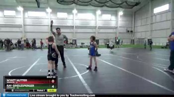 78 lbs Round 4 (10 Team) - Porter Adams, Warner vs Andrew Dorman, Armory