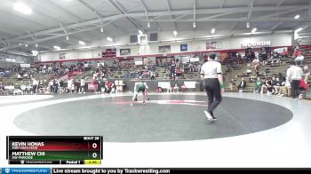133 lbs Champ. Round 1 - Kevin Honas, Fort Hays State vs Matthew Chi, UW-Parkside
