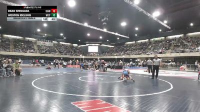 93 lbs Quarterfinal - Dean Shingara, Shamokin vs Weston Idelson, West Chester