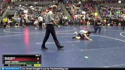 77-87 lbs Round 1 - Ellie Bult, Bon Homme vs Avery Massey, Greater Heights Wrestling-AAA