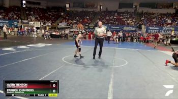 D 3 106 lbs Quarterfinal - Parrish Chambers, Evangel Christian vs Avery Benton, John Curtis Christian