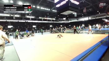 Replay: Mat 3 - 2026 Gut Check Boys | Jan 10 @ 9 AM