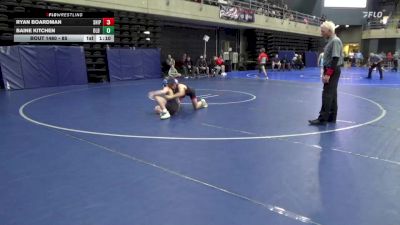 85 lbs Consi-qtrs - Ryan Boardman, Shippensburg vs Baine Kitchen, Old Bridge