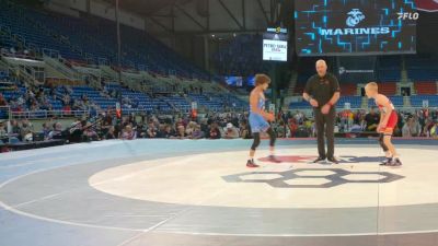 88 lbs Cons. Semis - Caleb Heyder, UT vs Leo Murillo, PA