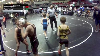 55 lbs Cons. Round 5 - Brevin Dobesh, East Butler Wrestling Club vs Lane Bruss, Team Zapas Wrestling Club