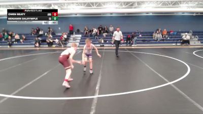 75 lbs Cons. Semi - Benjamin Dalrymple, GI GRAPPLERS vs Owen Beaty, Ace Wrestling Academy