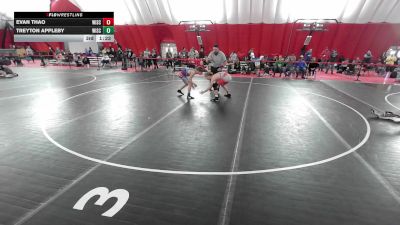 16U Boys - 132 lbs Cons. Round 4 - Paul Keeku III, Union Grove Wrestling Club vs Jaxon Ennis, Neenah High School Wrestling