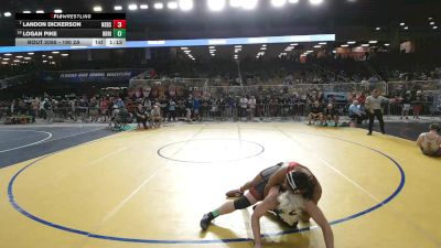 190 2A Champ. Round 1 - Landon Dickerson, New Smyrna Beach Sr H S vs Logan Pike, Braden River