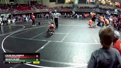 53 lbs Cons. Round 3 - Benson Bland, Oakland-Craig Wrestling Club vs Caleb Hollendieck, Trojan Wrestling Club