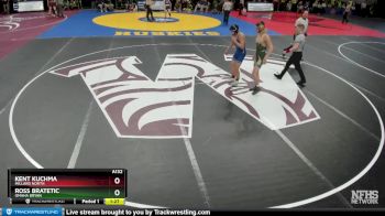 Champ. Round 1 - Ross Bratetic, Omaha Bryan vs Kent Kuchma, Millard North