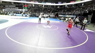 Replay: Mat 6 - 2026 NYSPHSAA (NY) State Championships | Feb 28 @ 9 AM
