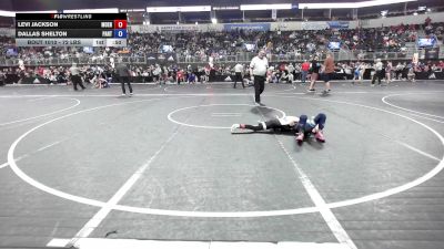 72 lbs Round Of 16 - Robert Frey, Prodigy Elite Wrestling vs James Mullins, Council Grove