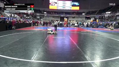 7A 144 lbs Quarterfinal - Grier Hunt, Enterprise HS vs Hayden Mason, Sparkman