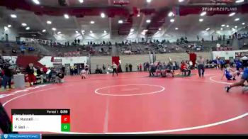 152 lbs Cons. Round 6 - Ke Von Russell, Leo vs Peyton Bell, Evansville North