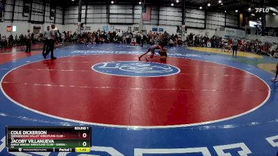 80 lbs Round 1 (6 Team) - Cole Dickerson, SHENANDOAH VALLEY WRESTLING CLUB vs Jacoby Villanueva, GREAT BRIDGE WRESTLING CLUB - GREEN